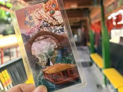 -皇家御河游(紫御湾码头)