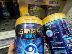 -麦德龙(包河店)