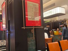 -奇芳阁·百年清真南京菜(夫子庙店)