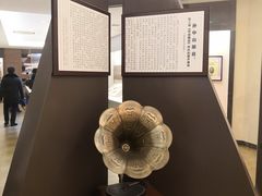 -辛亥革命博物院北区