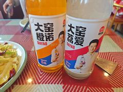 -哈尔滨阳光饺子园(阳光花园店)