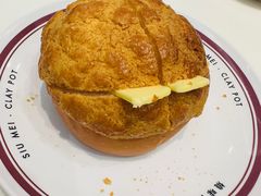 太兴菠萝油-太兴餐厅(东方广场分店)