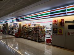 -711便利店(黄岛青医店)