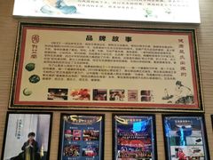 -升艾堂·经络·艾灸·气血(成山路店)