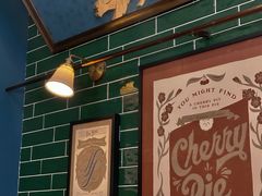 -Pie Bird(新闸路店)