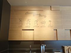-星巴克(天津鲁能中心第三店)