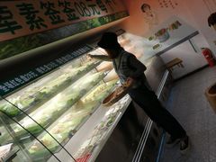 -班花麻辣烫(南京概念店)