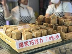 -栗记麦香坊·草之楼仙豆糕(东直门店)