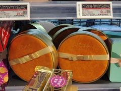 -BLT精品超市(国贸商城店)