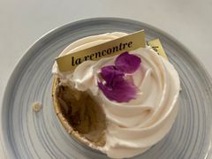 -LAN一见岚·精品蛋糕(琶洲保利店)