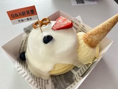 -万达广场(广州番禺店)