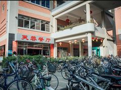 -芙蓉餐厅(厦大店)