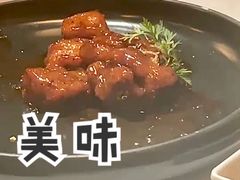 红酒泡沫牛仔粒-荟廷·晶萃(陆家嘴尚悦湾店)