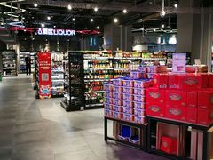 -盒马鲜生(皇庭广场店)