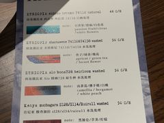 -Onirii Coffee(长乐路店)
