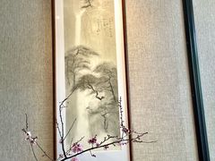 -31号公馆(黄兴广场白果园店)