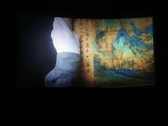 -CGV影城(东港IMAX店)