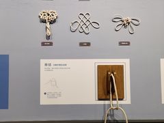 -舟山博物馆