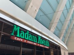 -关夫人餐厅(阳光广场店)