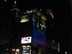 -东大门市场