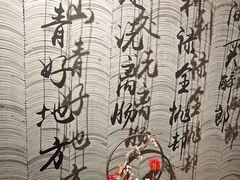 -品味泸沽湖•民族特色菜(大落水店)