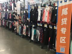 -迪卡侬(西华店)