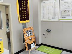 -瑞鹏宠物医院·骨外科·心肾科·肿瘤科(九亭店)