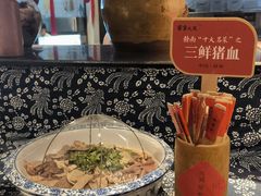-客家大院·非遗赣南客家菜(郁孤台店)