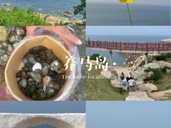 -养马岛旅游度假区