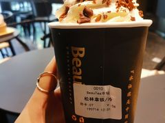 -BeauTea水仙(coco park店)