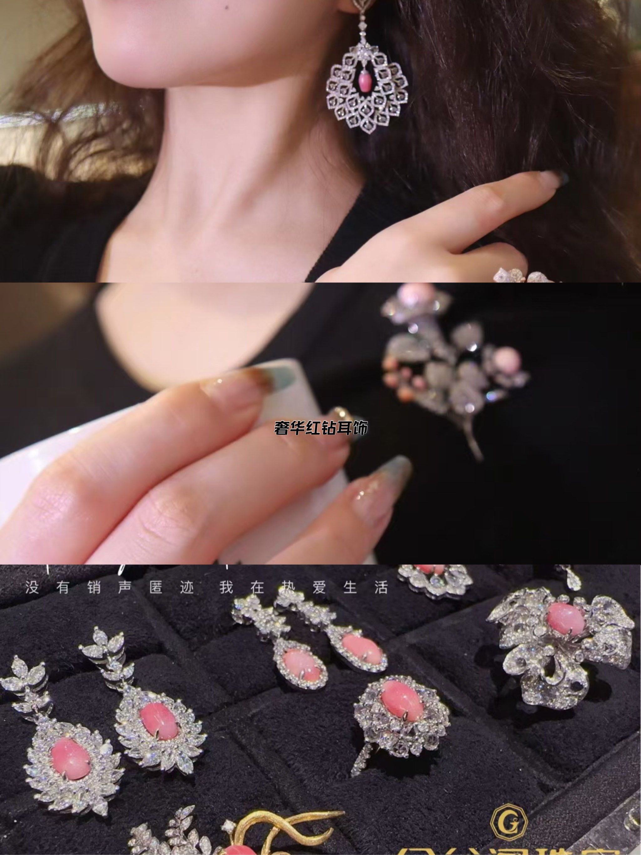 珍珠中的爱马仕,高端玩家的藏品,野生海螺珠