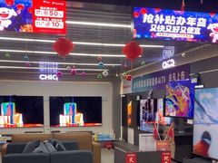 -京东五星电器(秋涛店)