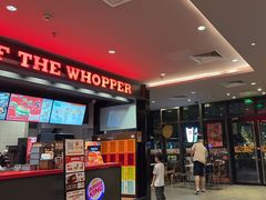 -汉堡王(上海凌云壹街坊店)