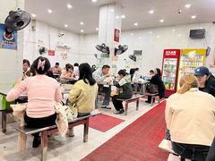 -易记皮肚面(明瓦廊店)
