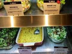 香甜甘薯泥-无印良品餐堂 MUJI Diner(成都太古里店)