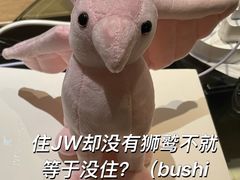 -三亚山海天JW万豪酒店