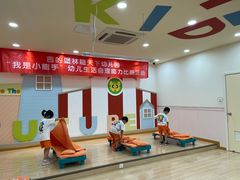 -吉的堡幼儿园(林隐天下园)
