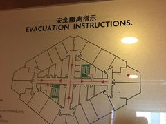 -南京金鹰皇冠假日酒店