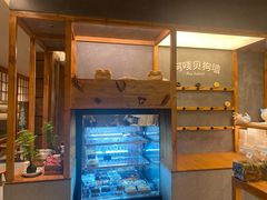 -Max Bakery 阿唛手作