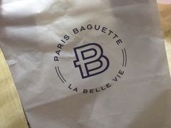 -巴黎贝甜(大兴大悦春风里店)