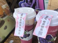 -古茗(成龙店)