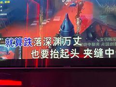 -酷秀KTV(五道口店)