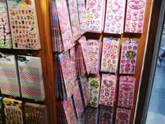 -一朵一果(南锣鼓巷店)
