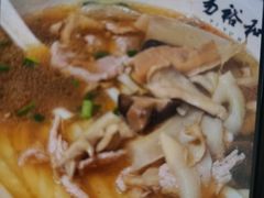 -易裕和·长沙米粉(友谊路店)