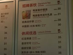 -太平洋咖啡(海天驿站店)