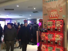 -金逸影城(大悦城IMAX激光店)