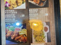 -朴鲸家正宗韩国料理(福田店)