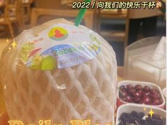 -东吴水韵(吴中店)