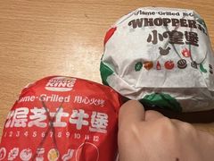-汉堡王(砂之船奥莱店)