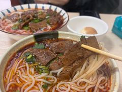 -川姐牦牛肉粉(沟口店)